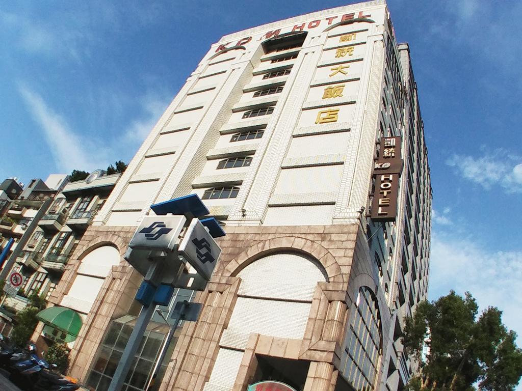 Kdm Hotel Taipei Exterior photo